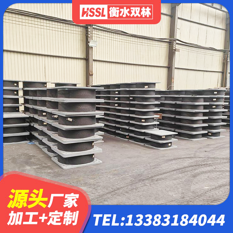 鼓楼区建筑抗震式橡胶隔震支座定制厂家 鼓楼区天然LNR橡胶支座 鼓楼区建筑抗震支座LNR700源头工厂 鼓楼区隔震支座LNRP厂家 - 第6张
