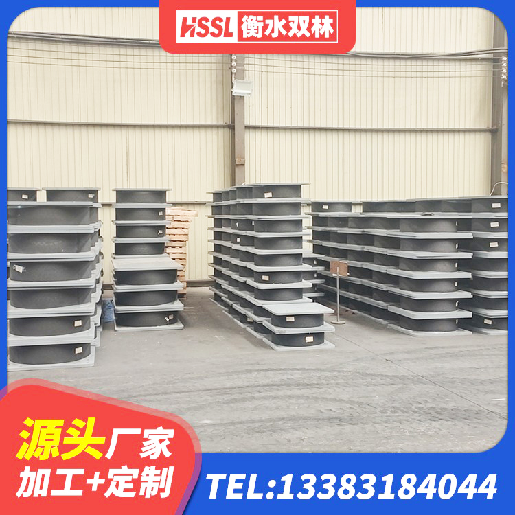 鼓楼区高阻尼支座源头工厂 鼓楼区建筑水平力分散力型橡胶隔震支座厂家 鼓楼区水平力分散型LNR橡胶隔震支座厂家电话 鼓楼区成品橡胶隔震支座生产厂家 - 第1张