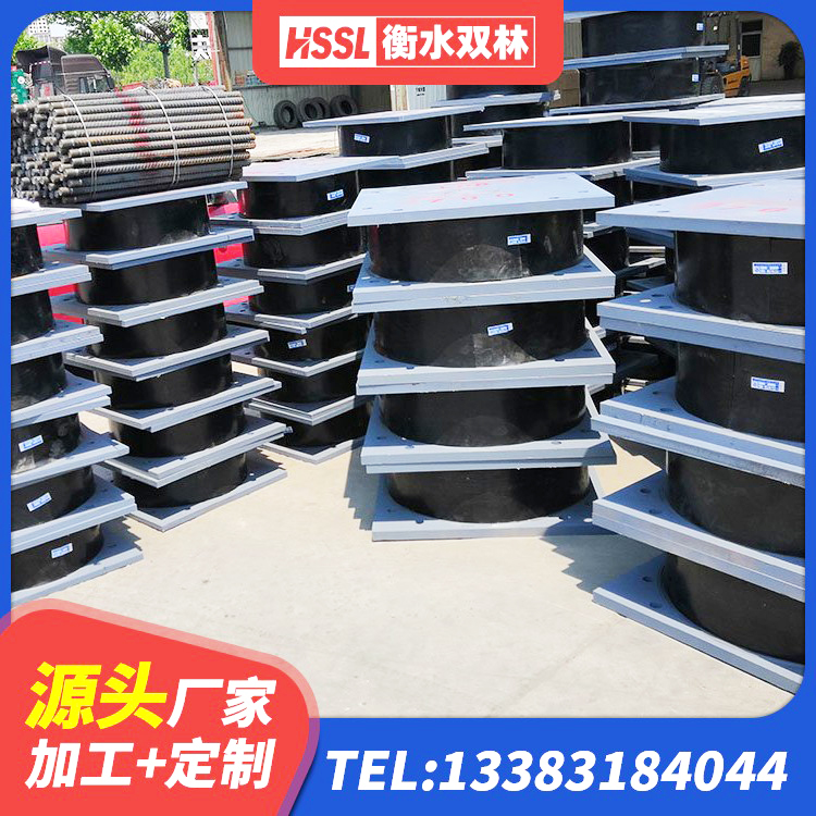 鼓楼区隔震支座(LRB型) 鼓楼区LRB700铅芯支座 鼓楼区较高阻尼橡胶隔震支座 鼓楼区建筑钢结构支座什么价格 - 第5张
