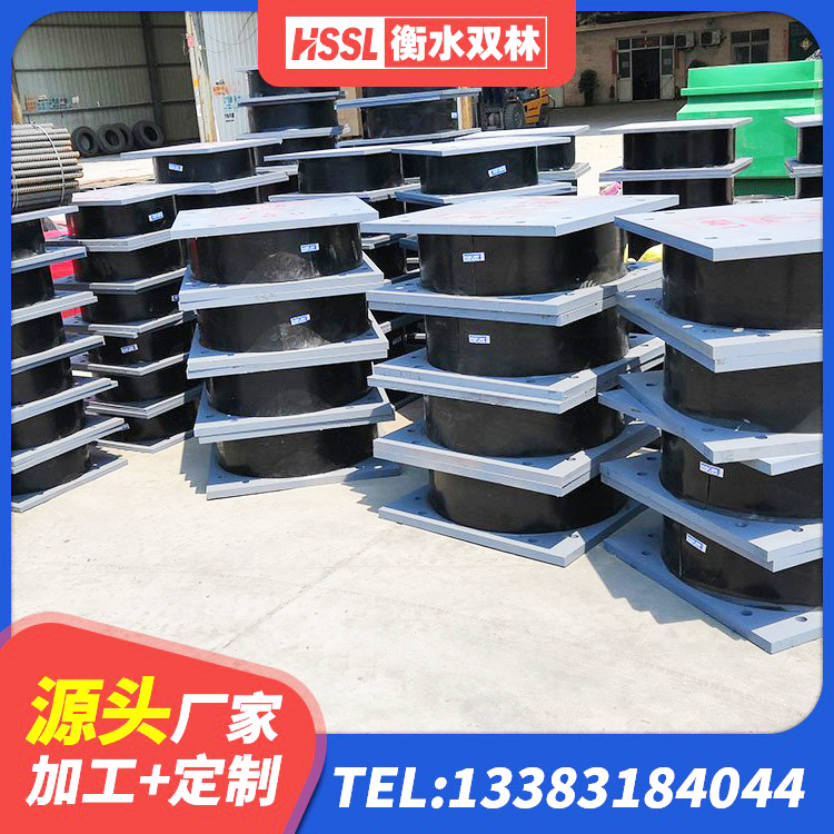 鼓楼区隔震支座(LRB型) 鼓楼区LRB700铅芯支座 鼓楼区较高阻尼橡胶隔震支座 鼓楼区建筑钢结构支座什么价格 - 第1张