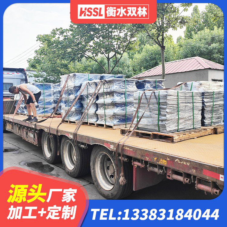 鼓楼区抗震支座LNR700生产厂家 鼓楼区阻尼隔震橡胶支座厂家电话 鼓楼区JG/T118-2018建筑隔震橡胶支座 鼓楼区LNR天然橡胶隔震支座生产厂家 - 第5张