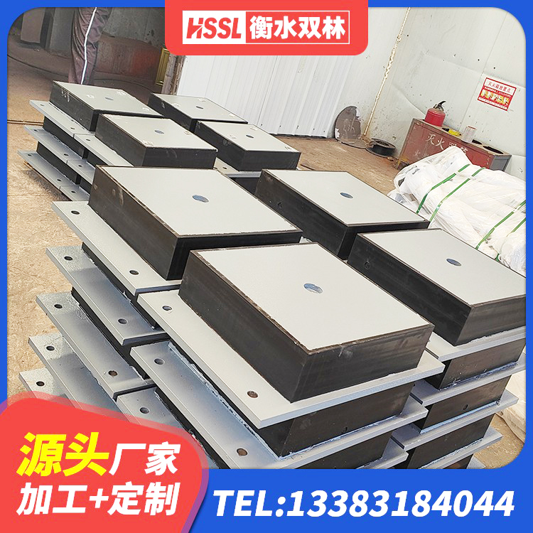 鼓楼区建筑隔震支座采购 鼓楼区建筑隔震支座LRB500 鼓楼区钢结构建筑隔震支座生产厂家 鼓楼区LNR橡胶隔震支座900(II型)源头工厂 - 第7张
