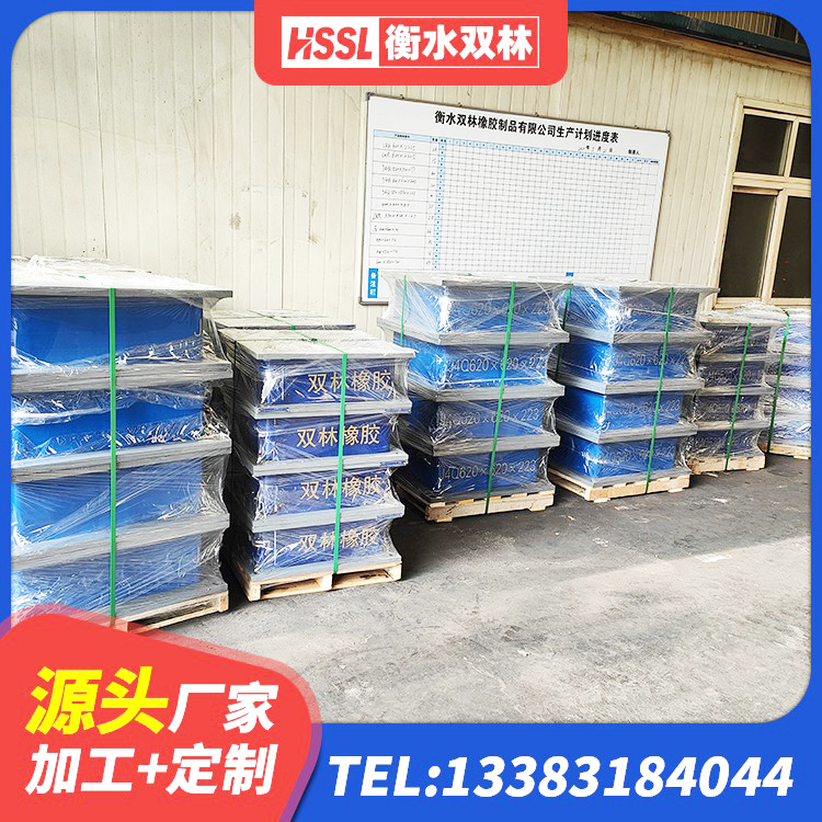 鼓楼区LRB600支座生产厂家 鼓楼区钢结构支座厂家 鼓楼区LNR型隔震支座 鼓楼区建筑铅芯叠层橡胶隔震支座厂家 - 第4张