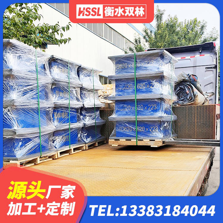 鼓楼区LRB600支座生产厂家 鼓楼区钢结构支座厂家 鼓楼区LNR型隔震支座 鼓楼区建筑铅芯叠层橡胶隔震支座厂家 - 第2张