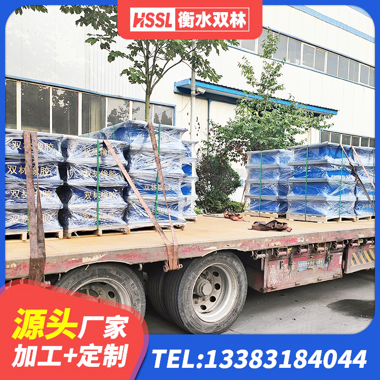 鼓楼区LNR600建筑橡胶隔震支座生产厂家 鼓楼区LNR建筑隔震支座厂家电话 鼓楼区建筑民用建筑隔震支座 鼓楼区高阻尼隔震支座HDR(Ⅰ)-D395×177-G1.0生产厂家 - 第5张