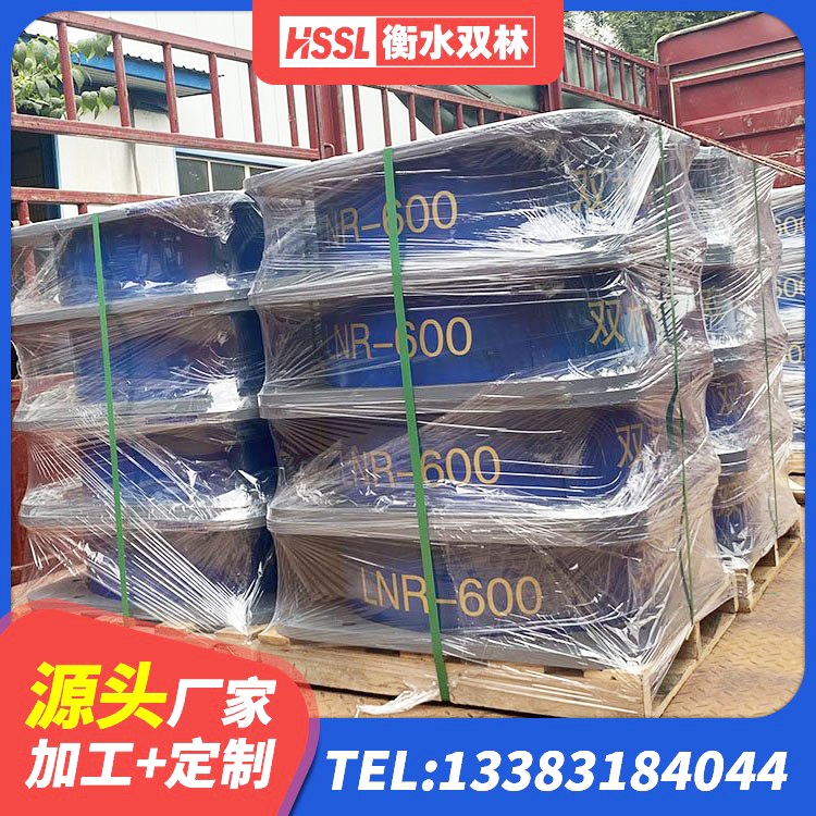 鼓楼区LNR700隔震橡胶支座 鼓楼区LNR水平力分散型橡胶隔震支座 鼓楼区HDR高阻尼橡胶(支座) 鼓楼区LNR400橡胶支座厂家电话 - 第2张