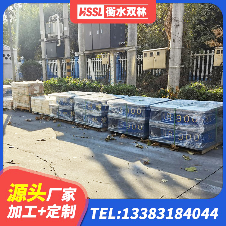 鼓楼区LNR橡胶隔震支座1400源头工厂 鼓楼区LRB700铅芯隔震支座多少钱 鼓楼区HDR1200高阻尼支座源头工厂 鼓楼区LRB700-2橡胶隔震支座生产厂家 - 第1张