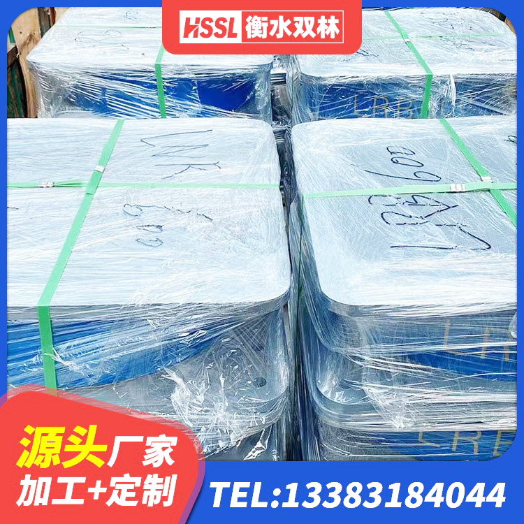 鼓楼区建筑抗震式橡胶隔震支座定制厂家 鼓楼区天然LNR橡胶支座 鼓楼区建筑抗震支座LNR700源头工厂 鼓楼区隔震支座LNRP厂家 - 第2张