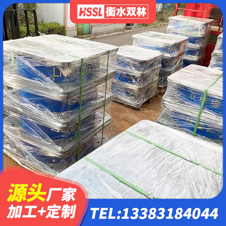 鼓楼区HDR1400支座 鼓楼区建筑固定型抗震支座工厂生产厂家 鼓楼区LNR900建筑隔震支座生产加工 鼓楼区隔震支座工厂生产厂家 - 第2张