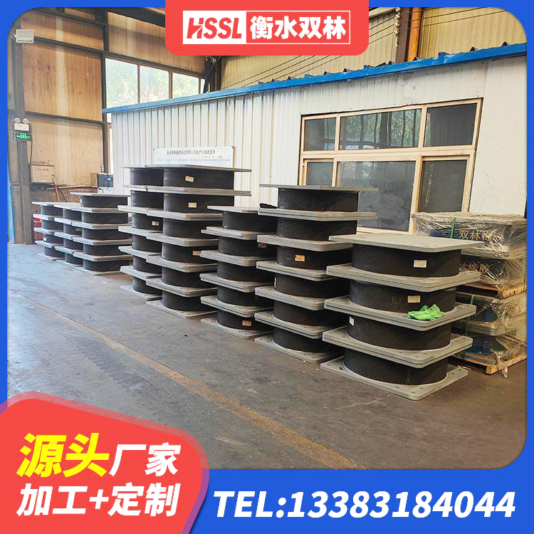鼓楼区LRB500-II型橡胶隔震支座 鼓楼区LNR700建筑隔震支座源头工厂 鼓楼区方形隔震支座生产厂家 鼓楼区HDR900高阻尼橡胶隔震支座多少钱 - 第9张