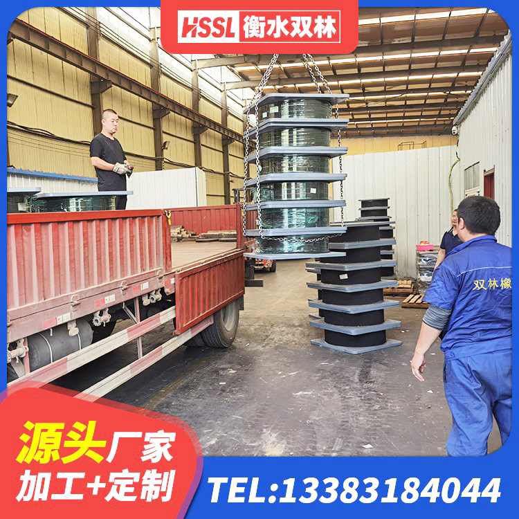 鼓楼区LRB500-II型橡胶隔震支座 鼓楼区LNR700建筑隔震支座源头工厂 鼓楼区方形隔震支座生产厂家 鼓楼区HDR900高阻尼橡胶隔震支座多少钱 - 第1张