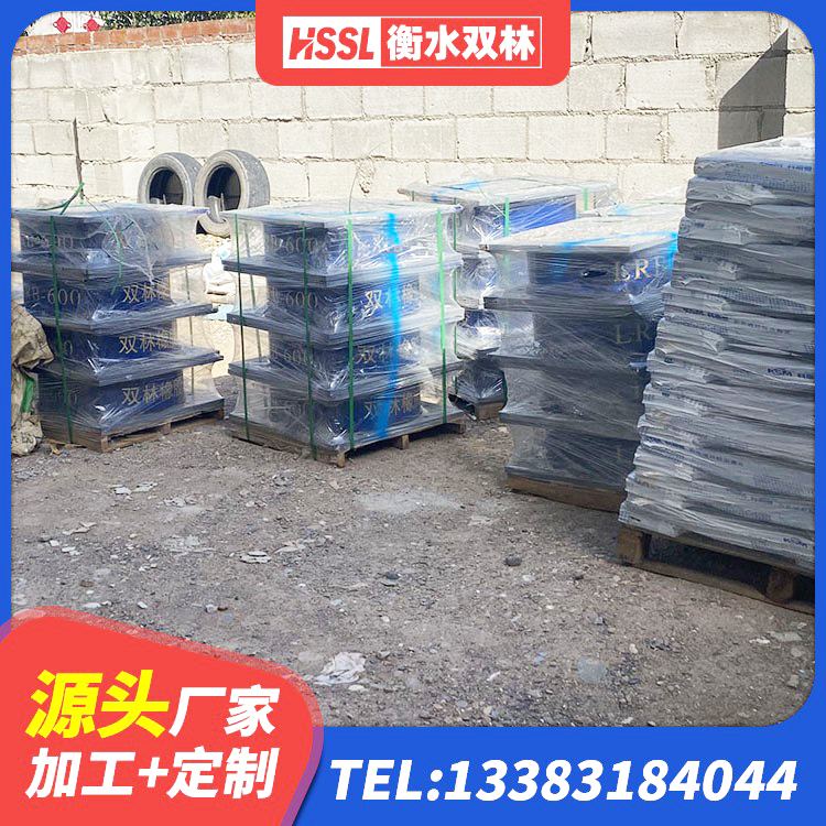 鼓楼区LNR600建筑橡胶隔震支座生产厂家 鼓楼区LNR建筑隔震支座厂家电话 鼓楼区建筑民用建筑隔震支座 鼓楼区高阻尼隔震支座HDR(Ⅰ)-D395×177-G1.0生产厂家 - 第1张