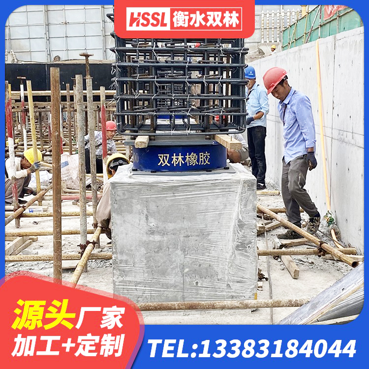 鼓楼区LNR橡胶隔震支座1400源头工厂 鼓楼区LRB700铅芯隔震支座多少钱 鼓楼区HDR1200高阻尼支座源头工厂 鼓楼区LRB700-2橡胶隔震支座生产厂家 - 第2张