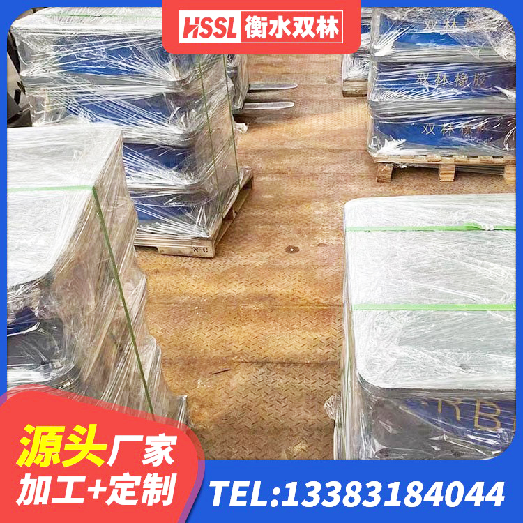 鼓楼区LRB500-II型橡胶隔震支座 鼓楼区LNR700建筑隔震支座源头工厂 鼓楼区方形隔震支座生产厂家 鼓楼区HDR900高阻尼橡胶隔震支座多少钱 - 第4张
