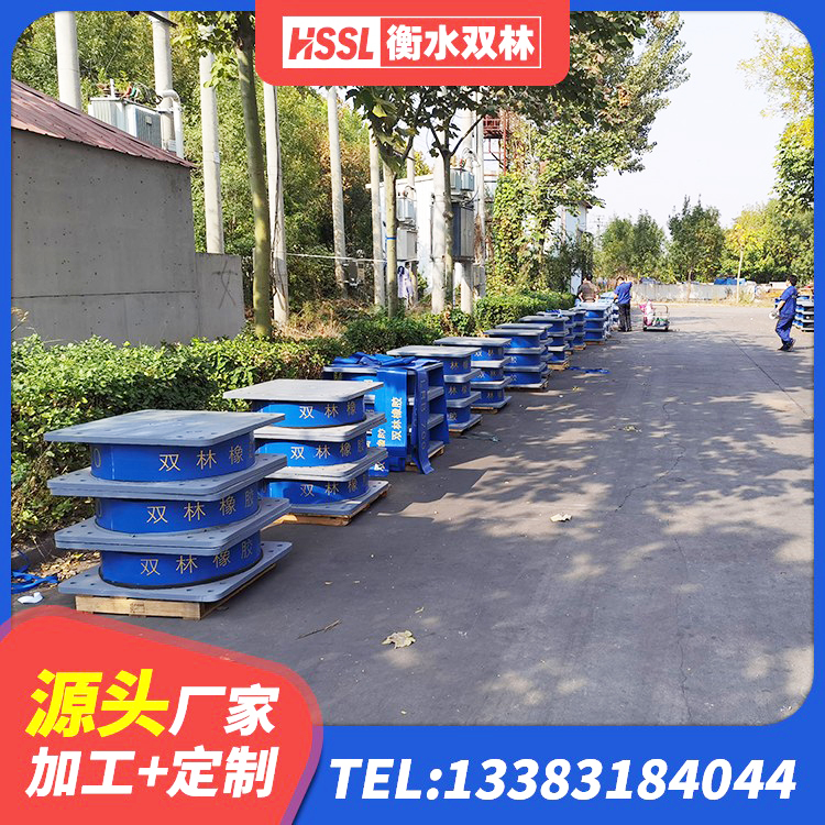 鼓楼区LNR橡胶隔震支座1400源头工厂 鼓楼区LRB700铅芯隔震支座多少钱 鼓楼区HDR1200高阻尼支座源头工厂 鼓楼区LRB700-2橡胶隔震支座生产厂家 - 第3张