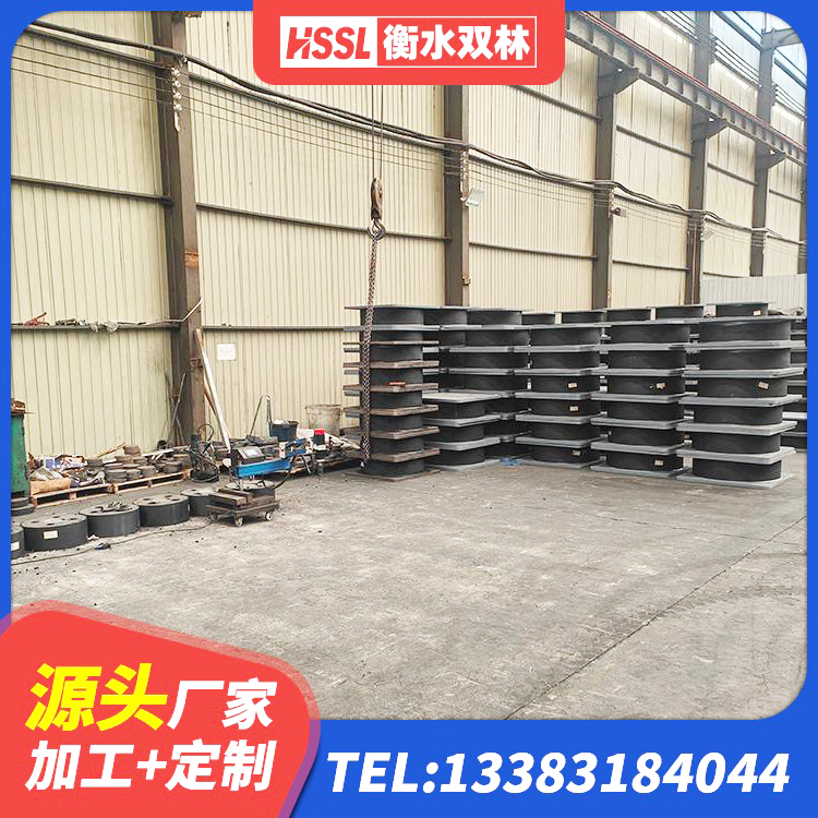 鼓楼区LNR700隔震橡胶支座 鼓楼区LNR水平力分散型橡胶隔震支座 鼓楼区HDR高阻尼橡胶(支座) 鼓楼区LNR400橡胶支座厂家电话 - 第3张