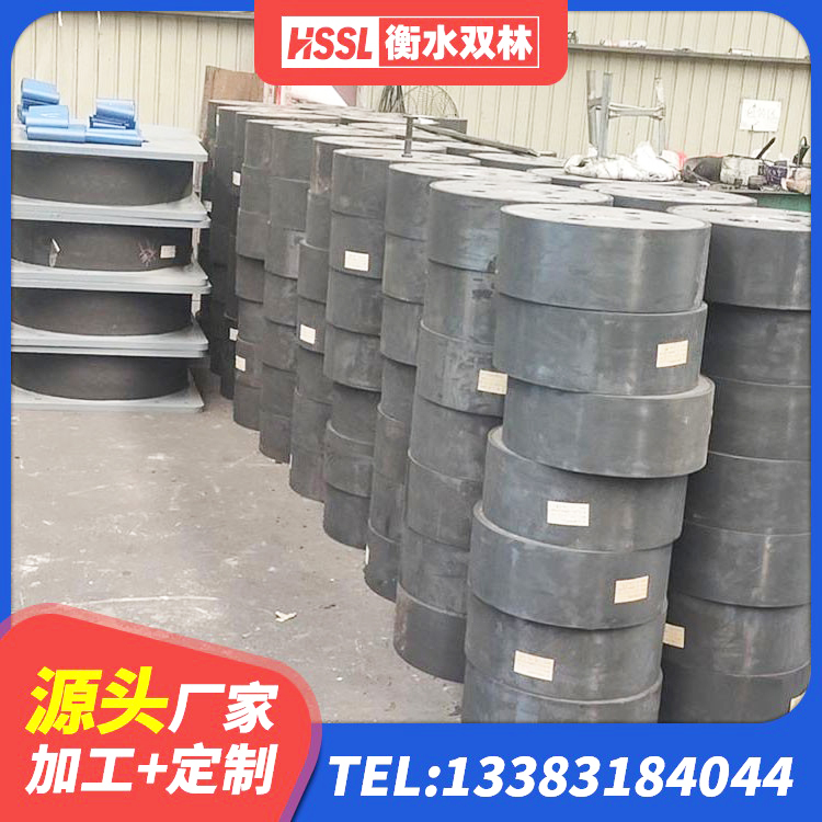 鼓楼区LRB500-II型橡胶隔震支座 鼓楼区LNR700建筑隔震支座源头工厂 鼓楼区方形隔震支座生产厂家 鼓楼区HDR900高阻尼橡胶隔震支座多少钱 - 第10张