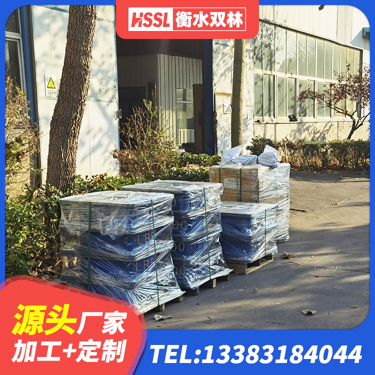 鼓楼区天然橡胶隔震支座LRB700 鼓楼区LRB700隔震支座价格 鼓楼区基础隔震支座生产厂家 鼓楼区建筑高阻尼建筑橡胶隔震支座 - 第5张
