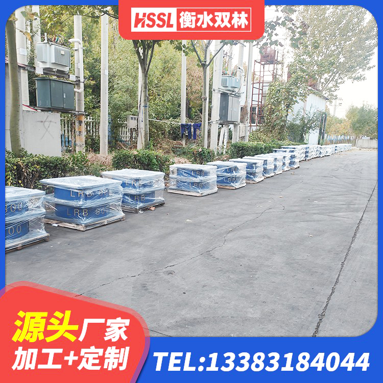 鼓楼区LNR橡胶隔震支座1300(II型)厂家 鼓楼区隔震支座价格厂家 鼓楼区隔震支座LNR-700源头工厂 鼓楼区高阻尼减隔震支座厂家 - 第5张